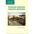 Bosnian-English, English-Bosnian Concise Dictionary - Paperback