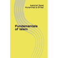 Fundamentals of Islam - Paperback