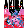 Akira 1 - Paperback