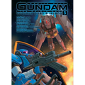Mobile Suit Gundam the Origin Msd Cucuruz Doan's Island 5 - Hardcover
