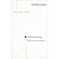 Of Minimal Things: Studies on the Notion of Relation - Paperback
