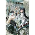 The Eminence in Shadow, Vol. 12 (Manga) - Paperback