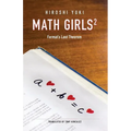 Math Girls 2: Fermat's Last Theorem - Paperback