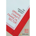 The Jingshan Report: Opening China's Financial Sector - Paperback