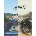 Japan Then & Now - Paperback
