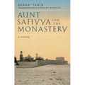 Aunt Safiyya and the Monastery - Paperback