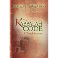 Kabbalah Code: A True Adventure - Paperback