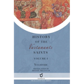 History of the Vartanants Saints: Volume 1 - Paperback