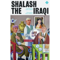 Shalash the Iraqi - Paperback