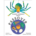 Sammy Spider's First Passover - Paperback