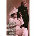The Cherry Orchard - Paperback