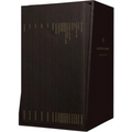 ESV Scripture Journal: New Testament Set (Paperback) - Paperback