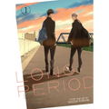 Long Period Vol. 1 - Paperback