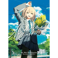 The Mimosa Confessions (Light Novel) Vol. 5 - Paperback