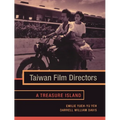 Taiwan Film Directors: A Treasure Island - Paperback