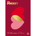 The Pocket to the One I Love - Hardcover