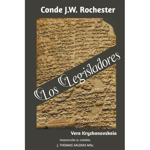Los Legisladores - Paperback