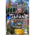 Japan Photo Book: Shinjuku, Akihabara, Shibuya - Paperback