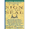 Sign and the Seal: The Quest for the Lost Ark of the Covenant - Paperback