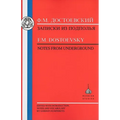 Dostoevsky: Notes from Underground - Paperback