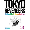 Tokyo Revengers: Brilliant Full Color Edition (Omnibus) Vol. 1-2 - Paperback