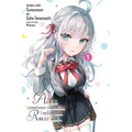 Alya Sometimes Hides Her Feelings in Russian, Vol. 1 (Manga) - Paperback