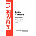China Currents 2010 Special Edition - Paperback