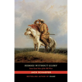 Heroes Without Glory: Some Good Men of the Old West - Paperback
