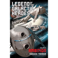 Legend of the Galactic Heroes, Vol. 2: Ambition - Paperback