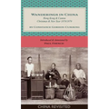 Wanderings in China: Hong Kong and Canton, Christmas and New Year, 1878/1879 - Paperback