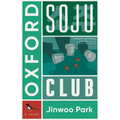 Oxford Soju Club - Paperback