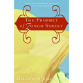 The Prophet of Zongo Street: Stories - Paperback