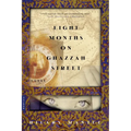 Eight Months on Ghazzah Street - Paperback