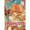 Kamudo, Vol. 1 - Paperback