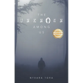 The Unknown Among Us - Paperback