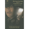 Picture Letters from the Commander in Chief: Letters from Iwo Jima - Paperback
