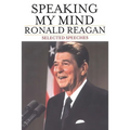 Speaking My Mind: Selected Speeches - Paperback