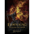 Elden Ring: Official Art Book Volume II - Hardcover