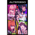 Alter Ego - Paperback