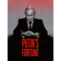 Putin's Fortune - Hardcover
