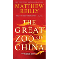 The Great Zoo of China - Mass Market Paperbound