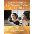 1000 Sentences to Start Speaking English: Level 3 - Paperback