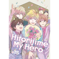 Hitorijime My Hero 15 - Paperback