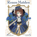 Rozen Maiden Collector's Edition Vol. 5 - Paperback
