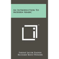 An Introduction To Modern Arabic - Hardcover