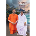 Pearls from the Infinite Wisdom V2 - Paperback