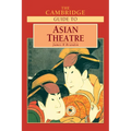 The Cambridge Guide to Asian Theatre - Paperback