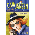 CAM Jansen and the Secret Service Mystery #26 - Paperback