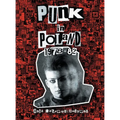 Punk in Poland 1978-82 - Hardcover