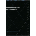 Language in Time of Revolution - Paperback